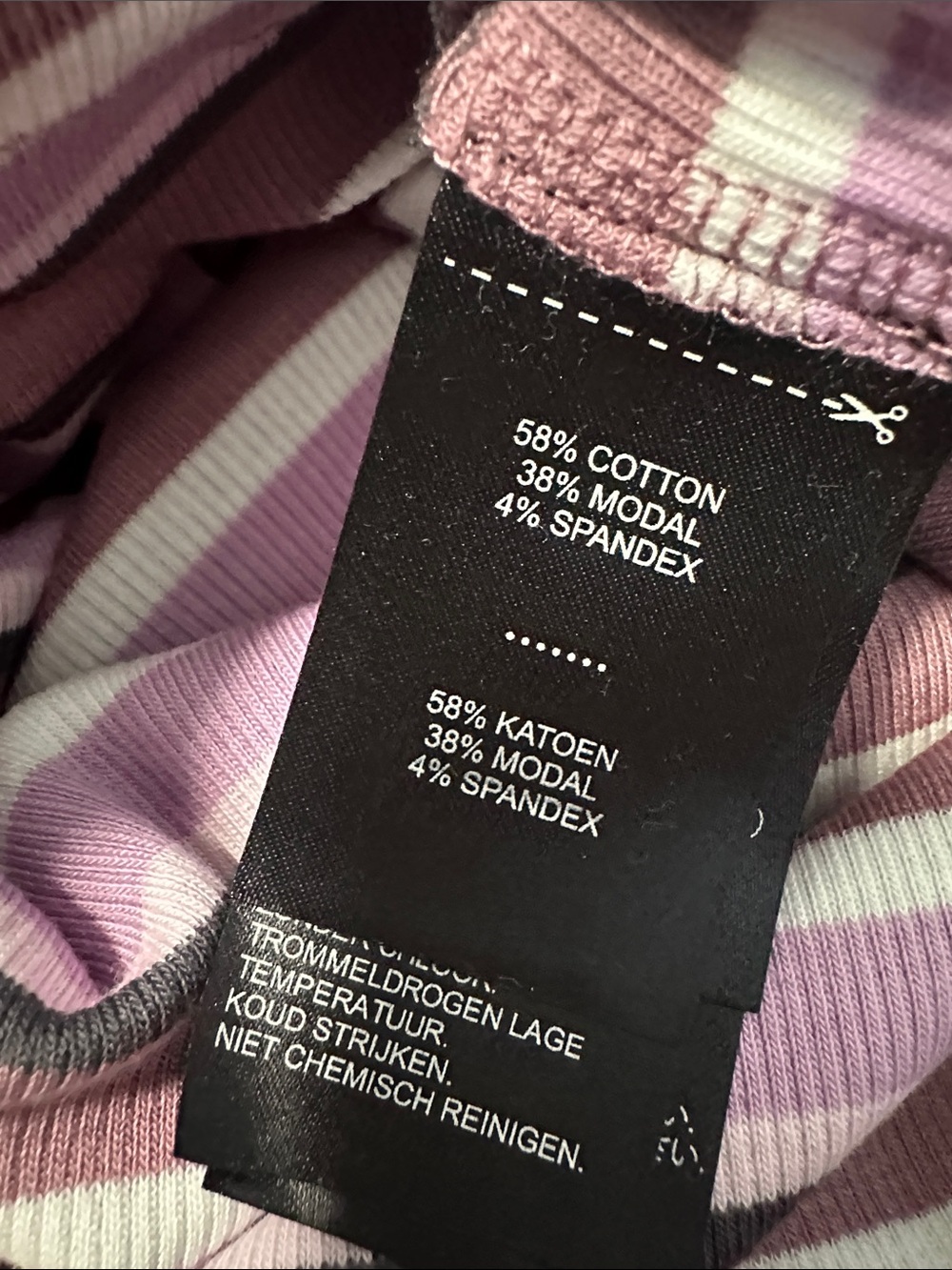 🧁 Harley Davidson Ribbed Tank Top - Picture 4 of 4